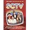 SCTV, Vol. 1: Network 90 (5 Discs)