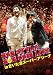 NON STYLE��NON COIN LIVE in �������ޥ����ѡ����꡼�� ����� [DVD]