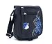 TSG 1899 Hoffenheim Canvas Umh�ngetasche klein,
Gr��e: 15 x 22 x 5 cm