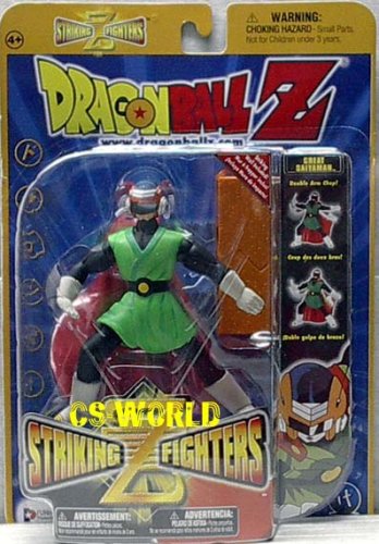 Childrens Toyshop  Toys : Dragonball Z Striking Fighters-Great Saiyaman