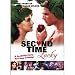 Search : Second Time Lucky