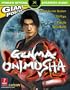 Onimusha (XBOX): Prima's Official Strategy Guide