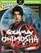 Onimusha (XBOX): Prima's Official Strategy Guide