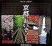 amazon image