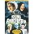 Young Frankenstein [DVD] [1975]