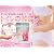 【2個セット】 トイレの神様(食物繊維＆乳酸菌EC-12配合ダイエットサプリ)