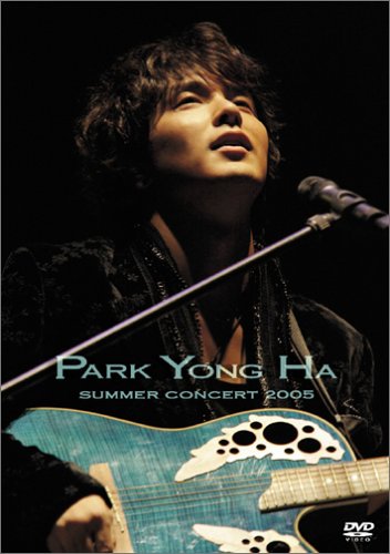 �p�N�E�����n summer concert 2005