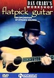 DVD-Dan Crary`s Flatpick Guitar Workshop