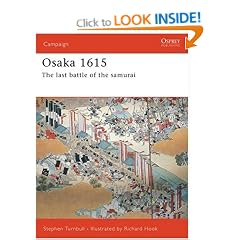 Osaka 1615: The Last Battle of the Samurai (Campaign)