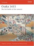 Osaka 1614-15: The Last Samurai Battle (Campaign)