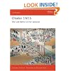 Osaka 1615: The Last Battle of the Samurai (Campaign)