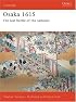 Osaka 1614-15: The Last Samurai Battle (Campaign)