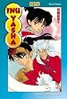 Inu-Yasha, Tome 21 :