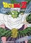 Dragon Ball Z - Imperfect Cell - Discovery