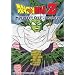 Dragon Ball Z - Imperfect Cell - Discovery