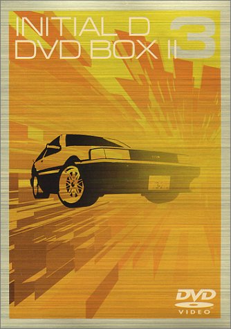 Cover image : 頭文字[イニシャル]D DVD-BOX II