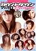 h.m.pカウントダウン2010[Pandra]BEST HIT RANKING 4時間 [DVD]