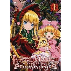 ローゼンメイデン・トロイメント 第1巻(通常版) [DVD]