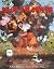 Pearls Blows Up: A Pearls Before Swine Treasury