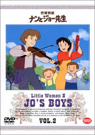 ����ʪ�� �ʥ�ȥ��硼���� 2 [DVD]