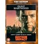 Sudden Impact [1983]