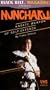 Karate Weapon of Self-Defense: Nunchaku [VHS]
