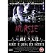Nursie [2002] [DVD]