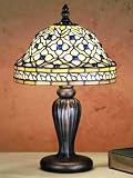12H Jeweled Quatrefoil Mini Lamp