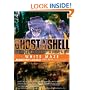 Ghost in the Shell: Stand Alone Complex - White Maze v. 3