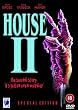 House II [DVD] [1987]