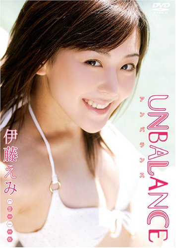 伊藤えみ UNBALANCE~アンバランス~ [DVD]