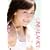 �ɓ����� UNBALANCE~�A���o�����X~ [DVD]