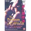 The Dream of Garuda