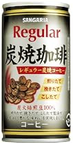 (お徳用ボックス) サンガリア レギュラー炭焼きコーヒー 190g&times;30本