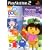 Dora l'exploratrice