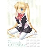 visualstyle CALENDAR 2012