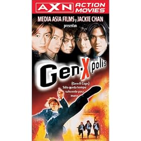 Gen X Cops [VHS]