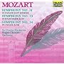 Mozart: Symphonies Nos 31, 33 & 34