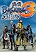�퍑BASARA3�@�����ǖ{