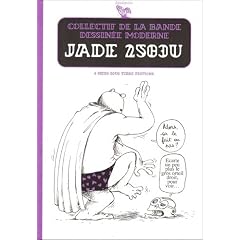 Jade 2583u