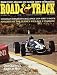 Eagle Formula 1, Art Poster, size 11 x 17