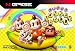 Super Monkey Ball