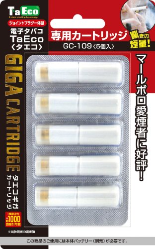 電子タバコ TaEco(タエコ)GIGA ギガカートリッジ 5個入 マールボロ愛煙者好評