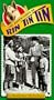 Rin Tin Tin: Blood Brothers [VHS]