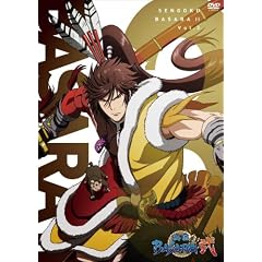Sengoku Basara 2 Vol.3