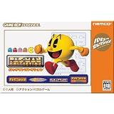 バリューセレクション パックマンコレクション