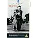 Yojimbo [VHS]