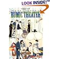 Rumic Theater (Viz Graphic Novel)
