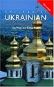 Colloquial Ukrainian: The Complete Course for Beginners (Colloquial Series (Book Only))