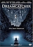 ドリームキャッチャー 特別版 [DVD]